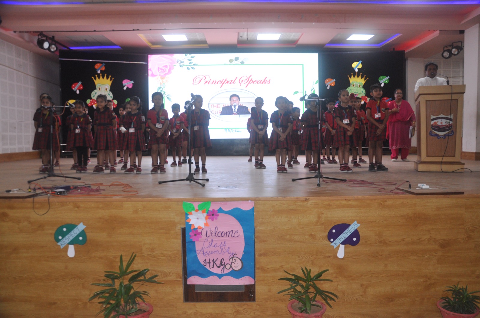 Activity Image